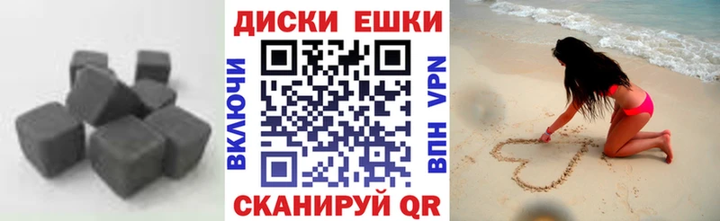 ЭКСТАЗИ 99% Зеленокумск