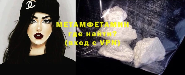 2c-b Михайловск