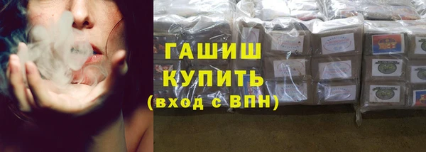 MDMA Premium VHQ Михайлов