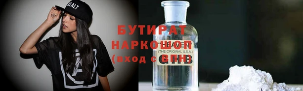 MDMA Premium VHQ Михайлов