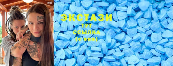 2c-b Михайловск