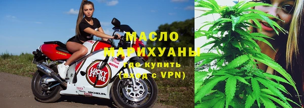 мет Михайловка