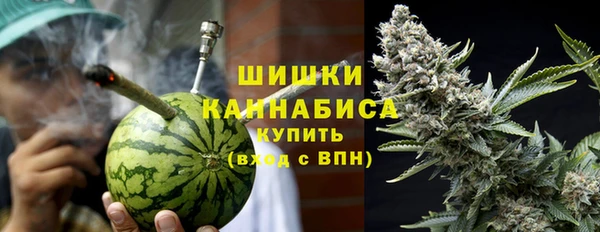 MDMA Premium VHQ Михайлов