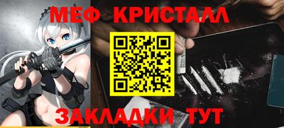 герыч Дубна