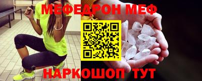 ALPHA PVP Донецк