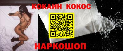 эйфоретик Волжск