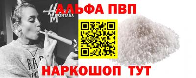 наркотики Гатчина