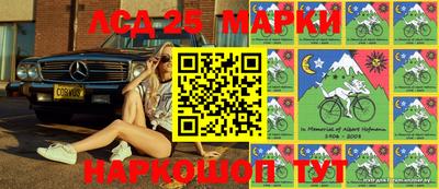 эйфоретик Волжск