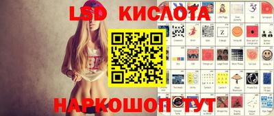 наркотики Гатчина