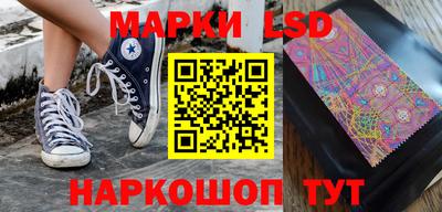 наркотики Гатчина