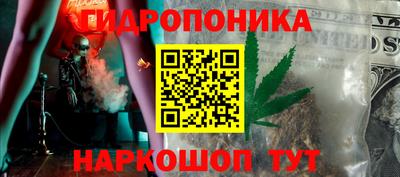 ALPHA PVP Волжский