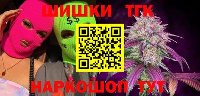 ALPHA PVP Волжский