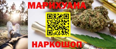 ALPHA PVP Волжский