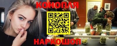 эйфоретик Волжск