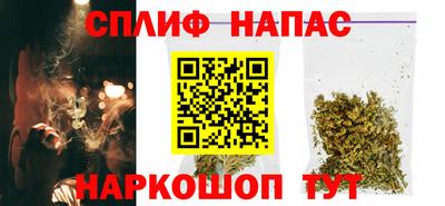 ALPHA PVP Волжский