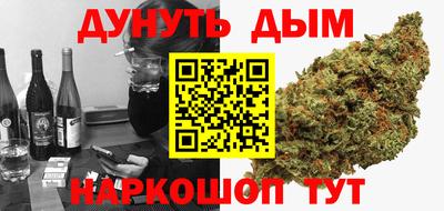 ALPHA PVP Волжский