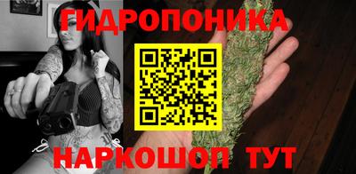 ALPHA PVP Волжский