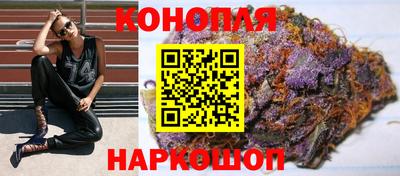 эйфоретик Волжск