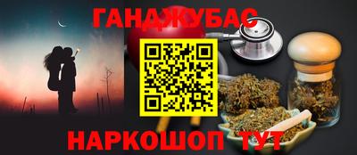 ALPHA PVP Волжский