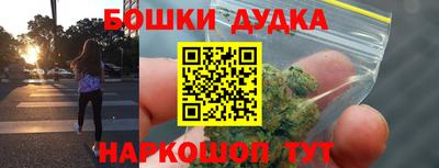 эйфоретик Волжск