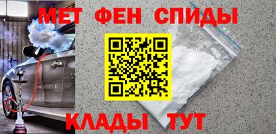 марихуана Волгодонск