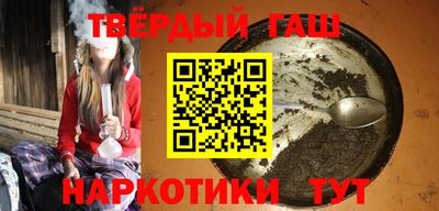 ALPHA PVP Волжский