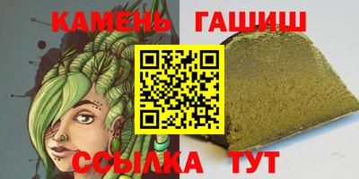 эйфоретик Волжск