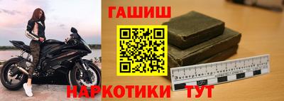 эйфоретик Волжск