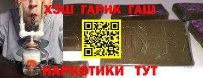 эйфоретик Волжск