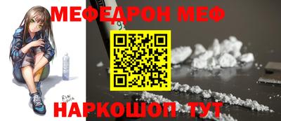 наркотики Гатчина