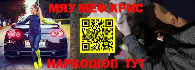 наркотики Гатчина