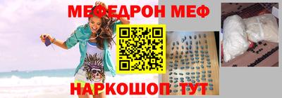 наркотики Гатчина